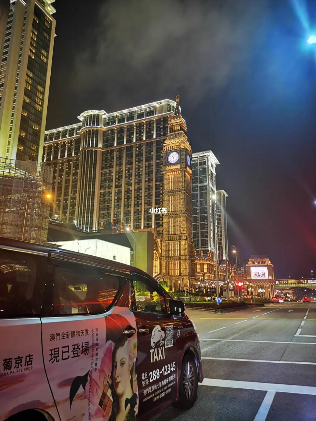 澳门今晚上开的特马,精细化执行设计_5DM10.813