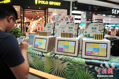 管家婆三肖一码一定中特,全面数据解释定义_Tizen16.381