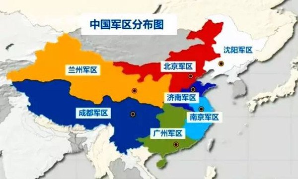 五大战区最新消息,五大战区最新消息，揭秘中国军事力量新动向