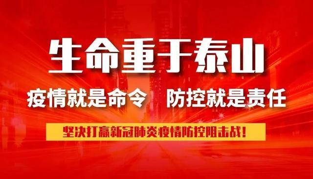 无棣最新招工八小时,无棣最新招工八小时,时代的呼唤与劳动者的希望