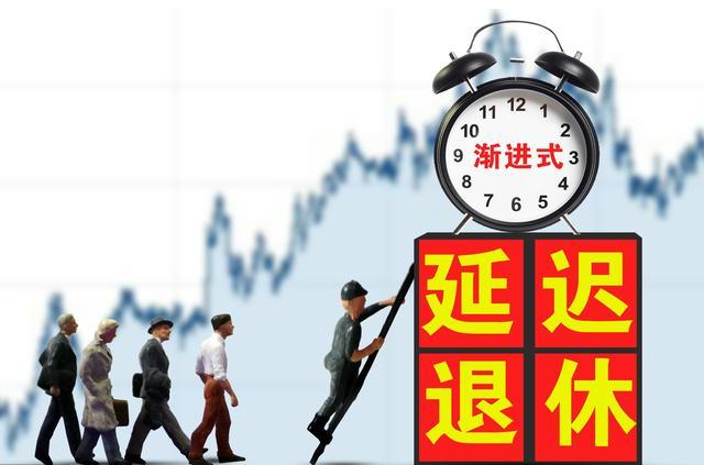 女工人延退的最新消息,女工人延退的最新消息，变化中的力量与智慧之光