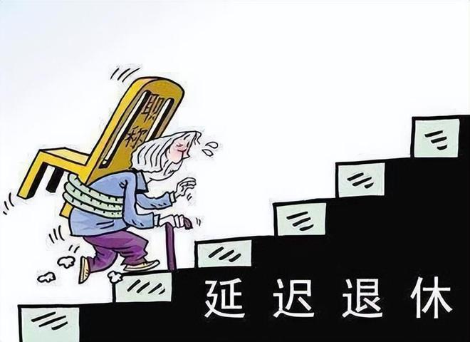 女工人延退的最新消息,女工人延退的最新消息,变化中的力量与智慧之光