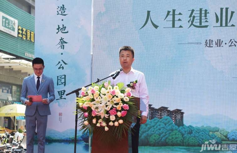 杨爱东建业盘最新消息,杨爱东建业盘最新消息，一场自然美景的探索之旅，寻找内心的平和与宁静