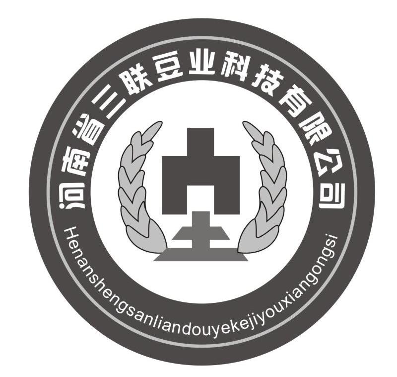 三联豆业最新消息,三联豆业最新消息,引领豆制品行业的新篇章