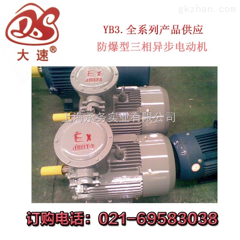 最新电动机厂招嵌线工,最新电动机厂招聘嵌线工，职业解读与未来展望