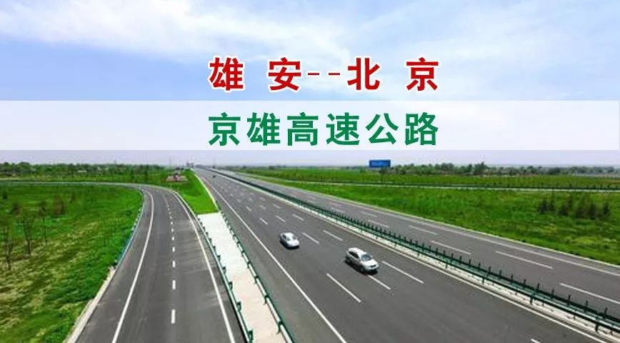 城市及道路照明叁级 第515页