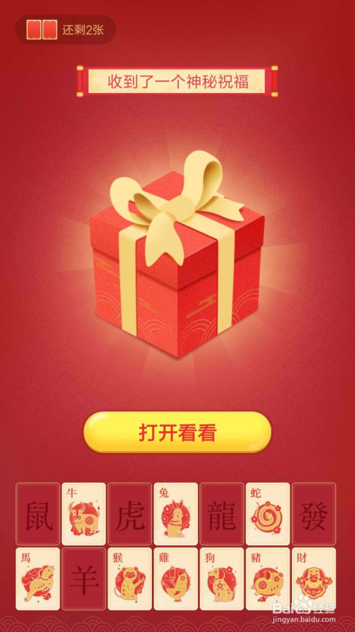 123澳彩正版免费资料大全生肖两季,资金及人力资源_WKP55.643业界版