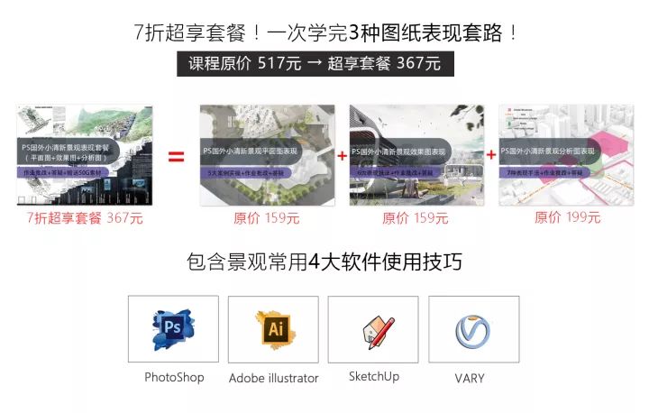 今晚澳门管家婆正版资料,现象分析定义_TSP55.563智慧版