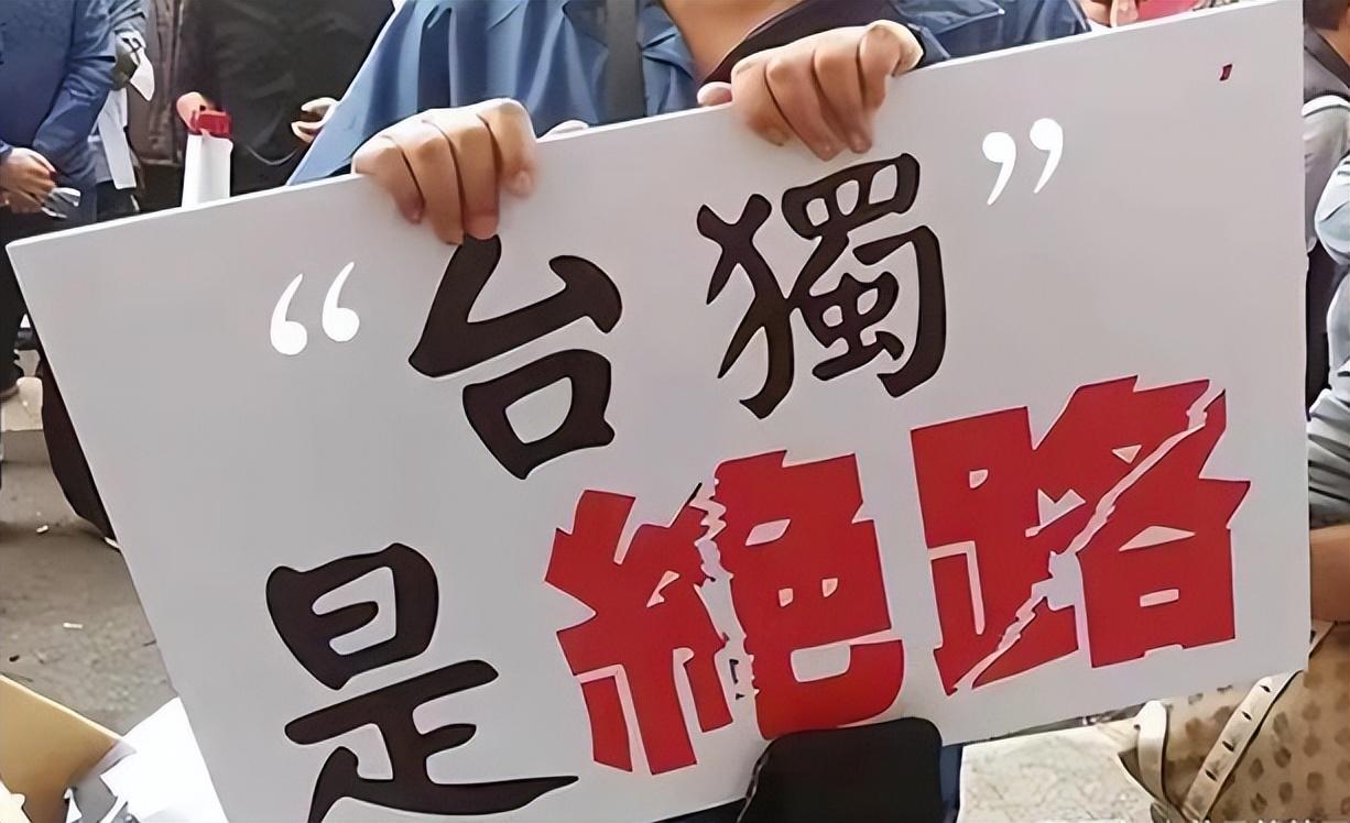 台海最新消息24小时更新,台海最新消息,波谲云诡的24小时