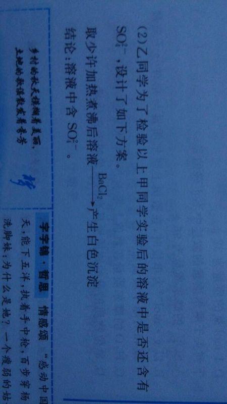 澳门正版资料大全免费大全鬼谷子,实地验证策略具体_YNA55.962味道版