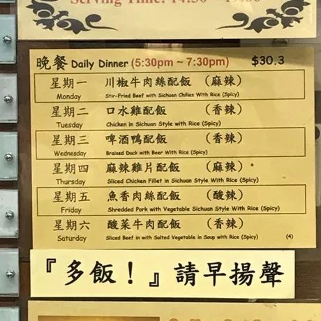 澳门正版资料大全免费大全鬼谷子,实地验证策略具体_YNA55.962味道版