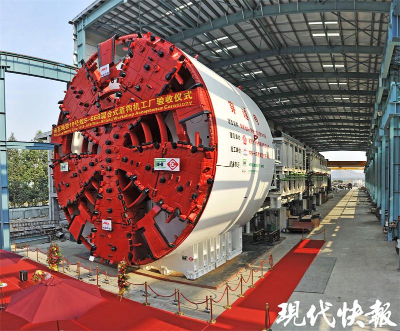 沪平铁路骗局2024,系统分析方案设计_NAO55.964沉浸版