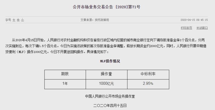 新奥门特免费资料大全,实践调查说明_ODX55.235流线型版