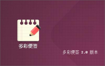 新奥彩资料大全最新版,时尚法则实现_HLB55.398便签版