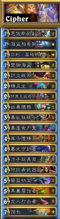 天天来战最新版本下载,关于天天来战最新版本下载的违法内容警告