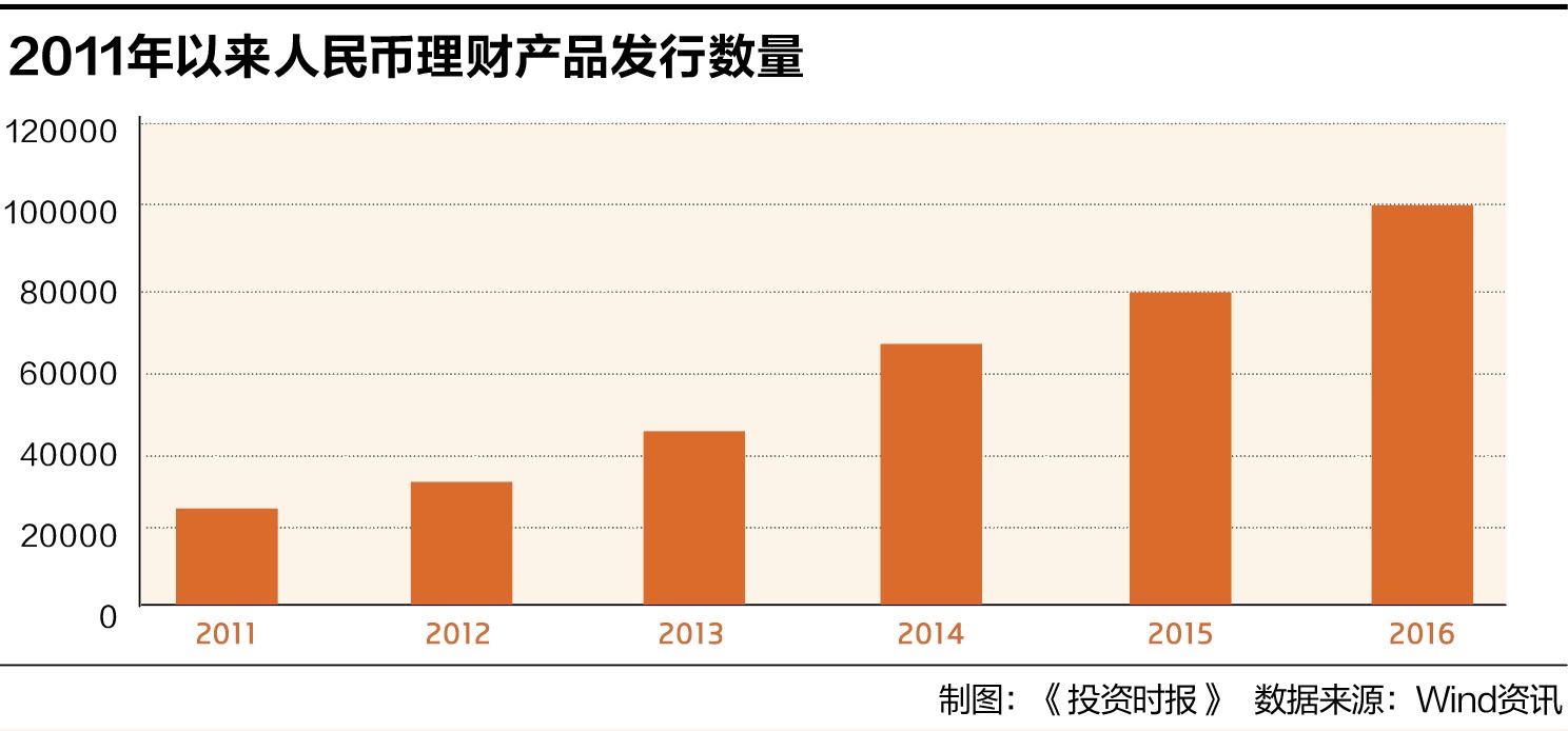 949494王中王内部精选,数据分析计划_SUY55.317目击版