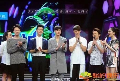 快乐大本营最新一期高清,快乐源泉再燃，快乐大本营最新一期高清来袭！