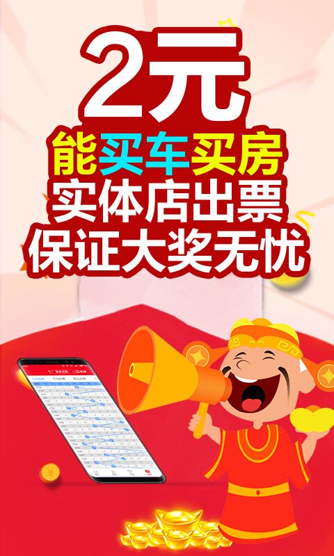 增项有建筑工程施工总承包贰级 第495页