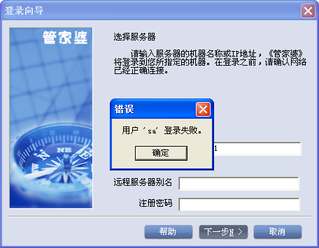 7777788888管家婆中特更新,专家权威解答_TIL55.492车载版