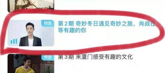 澳门今晚必开1肖,全身心数据指导枕_BNH55.574专属版