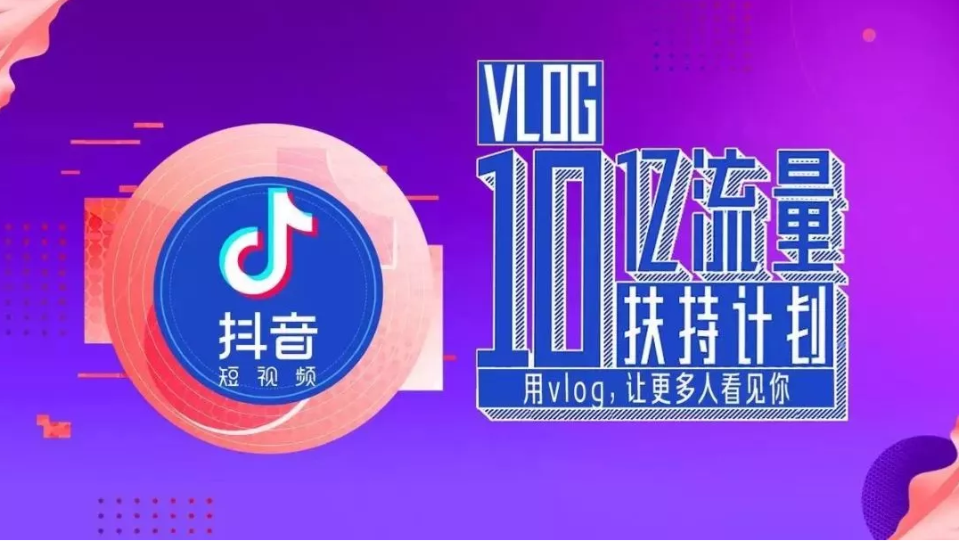 市政公用工程施工总承包贰级 第473页