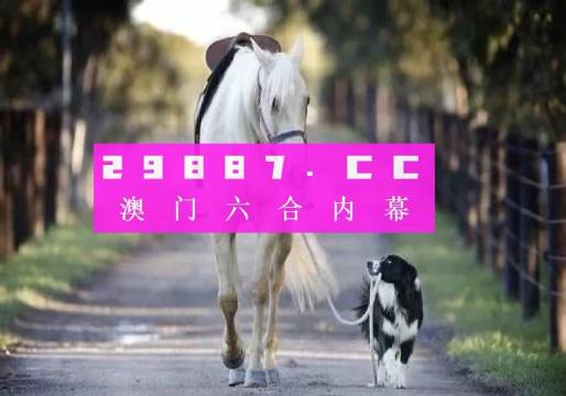 增项有建筑工程施工总承包贰级 第482页