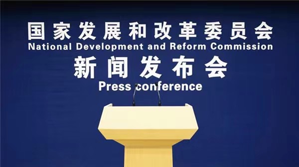 新澳门小雯资料2024年,持续改进策略_WMF55.99自由版