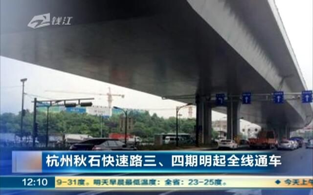城市及道路照明叁级 第483页