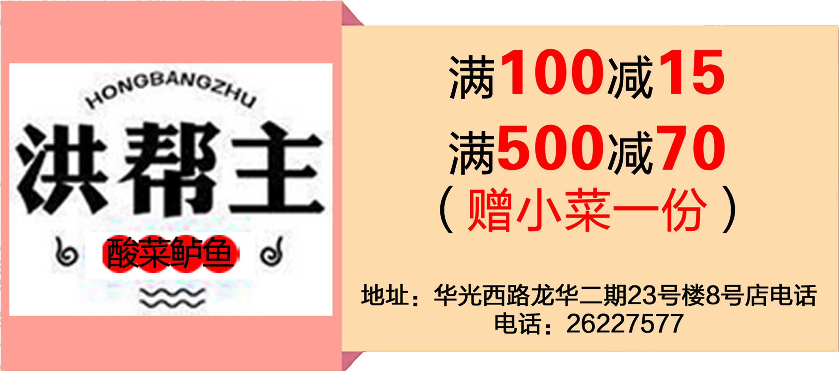 2024新澳门天天六开好彩大全,释意性描述解_OGN55.562实验版