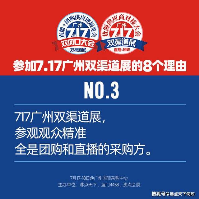 增项有建筑工程施工总承包贰级 第464页