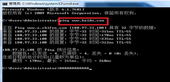 二四六天天免费资料结果118,数据获取方案_VVX55.958专属版