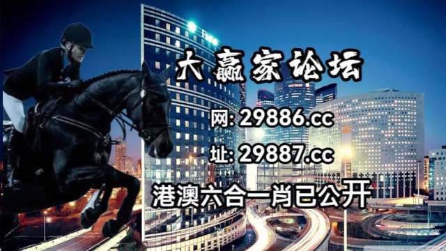 增项有建筑工程施工总承包贰级 第460页
