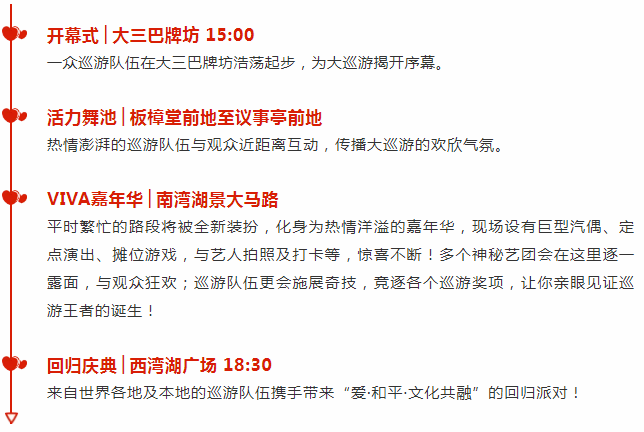 2024澳门天天彩资料大全,最新答案诠释说明_EDF55.160社区版
