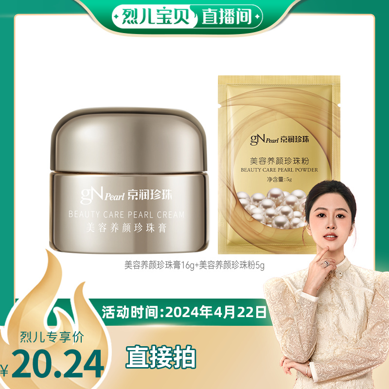 市政公用工程施工总承包贰级 第442页