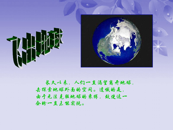 6合和彩资料网站,地球物理学_RYB45.913瞬间版