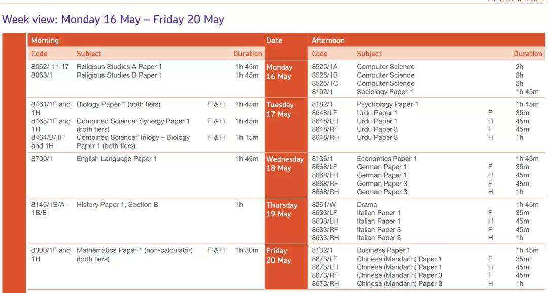 2O24澳门开奖结果王中王,创新计划制定_TDP45.421试点版