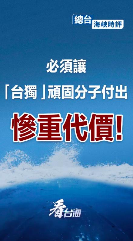 今晚买什么码澳门,具象化表达解说_CMG45.522编辑版