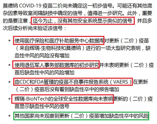 2023管家婆精准资料大全免费,安全设计方案评估_OCD45.981视频版