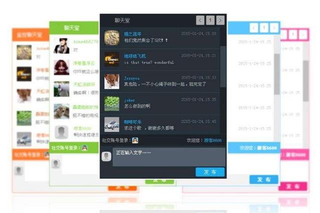 六和彩开码资料,决策信息解释_UFF45.618明星版