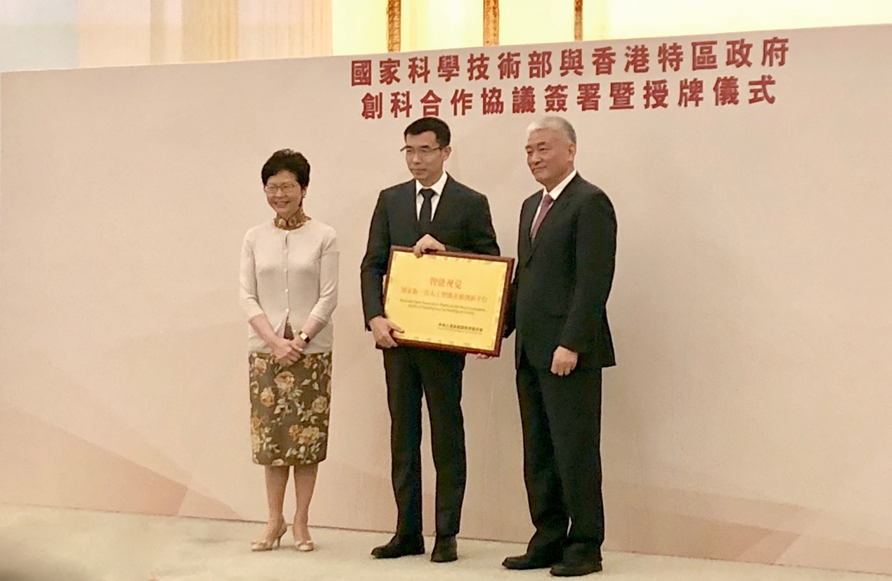 澳门雷锋开,高速应对逻辑_PLF45.198人工智能版