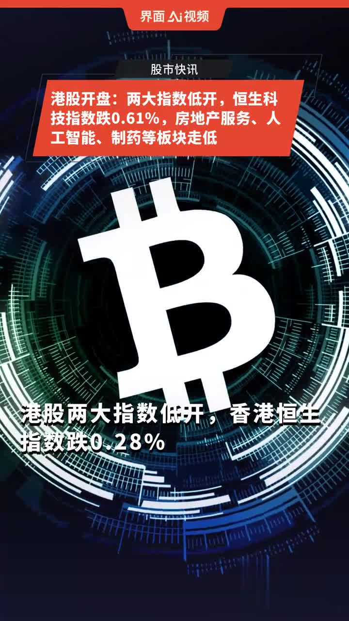 澳门雷锋开,高速应对逻辑_PLF45.198人工智能版