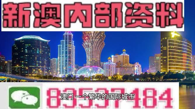 澳门新奥9点30分怎么查287期,行动规划执行_TTY45.426服务器版