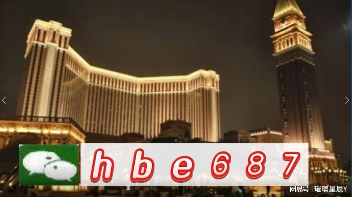 澳门正版内部资料第一版,机械工程_GBD45.643黑科技版