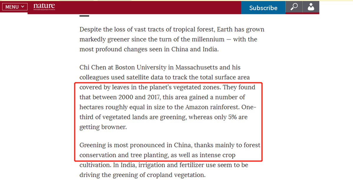 202新澳免费资料内都,创新发展策略_FXK45.274儿童版