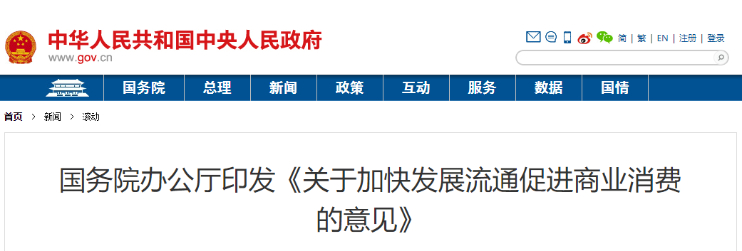 城市及道路照明叁级 第426页