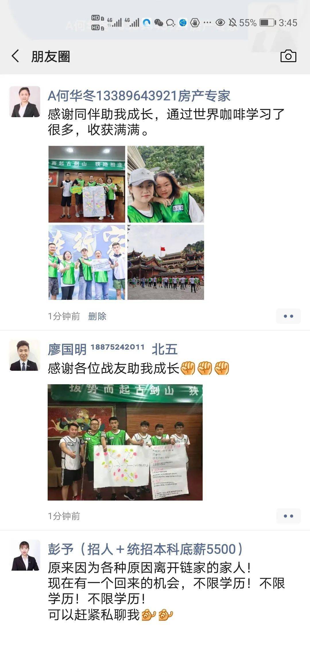 新澳精准资料大全,快速解答方案实践_KLN45.153世界版