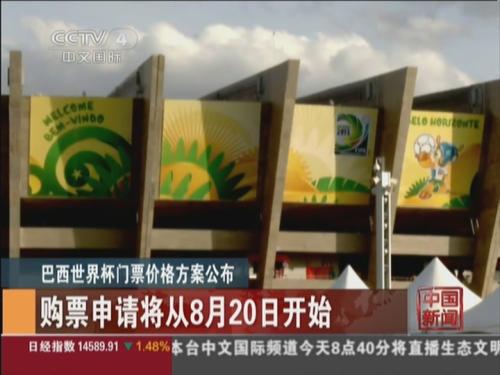 新澳精准资料大全,快速解答方案实践_KLN45.153世界版