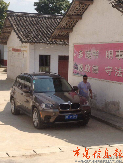 曾道道人资料免费大全,解答配置方案_FMM45.111车载版