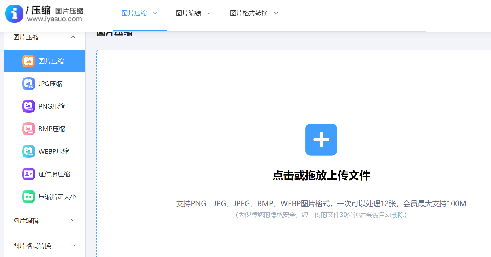 新奥彩2024最新资料大全,可靠执行操作方式_HUL45.318品味版