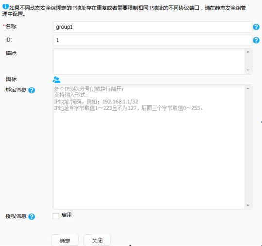 新澳开奖记录,快速解答方案实践_SOI45.214悬浮版